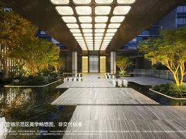 金牛西派御府